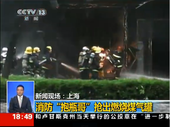 嘉定區豐莊路一龍蝦店突發大火